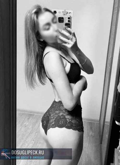   ,  +7 (993) 155-1257